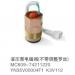 液压泵电磁阀 HYDUALIC PUMP SOLENOID VALVE:MC609-7421120