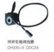 SOLENOID COIL:KB-A40004