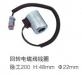 SOLENOID COIL:KB-A40005