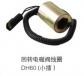 SOLENOID COIL:KB-A40006