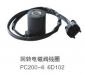 SOLENOID COIL:KB-A40007