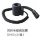 SOLENOID COIL SOLENOID COIL:KB-A40014