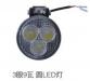 LED LAMP (ROUND):KB-A50001