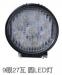 LED LAMP (ROUND):KB-A50007