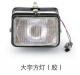 大宇方灯（胶） DAEWOO SQUARE LAMP(RUBBER):KB-A50021