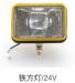 IRON SQUARE LAMP:KB-A50027
