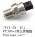 压力传感器 PRESSURE SWITCH:7861-93-1812