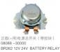 BATTERY RELAY SWITCH:08088-30000