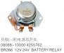 BATTERY RELAY SWITCH:08088-10000