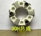 COUPLING ASSEMBLY:KB-P40004
