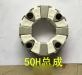 COUPLING COUPLING ASSEMBLY:KB-P40012