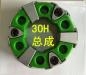 COUPLING COUPLING ASSEMBLY:KB-P40077