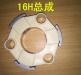 COUPLING COUPLING ASSEMBLY:KB-P40095